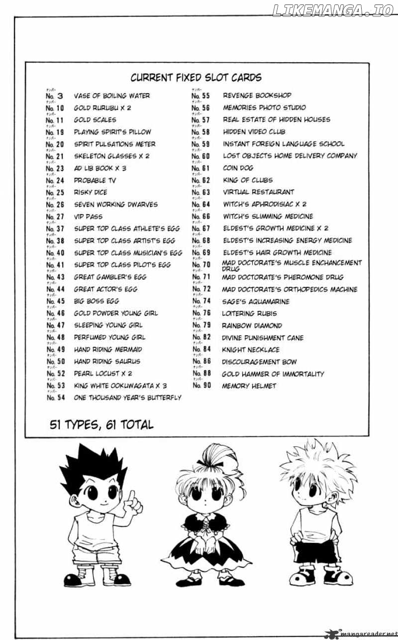 Hunter x Hunter, Chapter 152 image 02